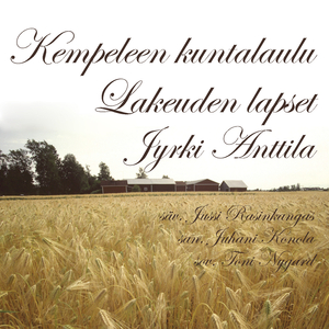 Lakeuden lapset (Kempeleen kuntalaulu)