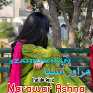 Marawar Ashna