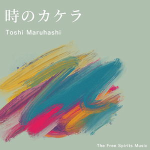 きつねの嫁入り