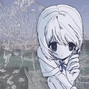 ao (feat. Kotonoha Aoi)