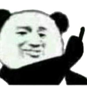 北票市GA局录歌不给钱有人还散播谣言说我录的不好？不行！