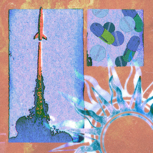 Никому не скажем