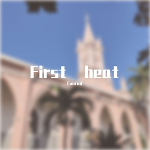 无 / secret crates-I kow you love me（Conrad remix）