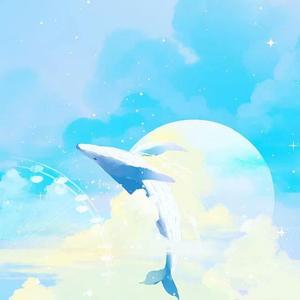 星辰大海