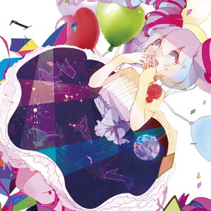 パーティクルパーティ