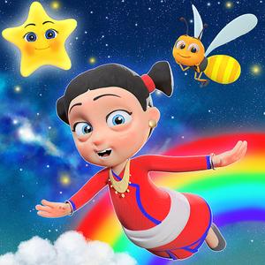 Maile Euta Sapana मैले एउटा सपना