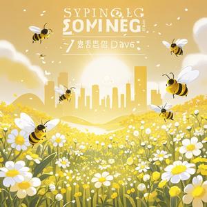 二零二六年的期待