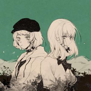 不完全な処遇（翻自 GUMI）