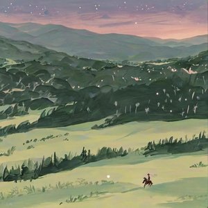 风与星光的归途