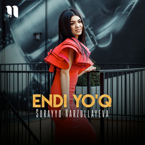 Endi yo'q