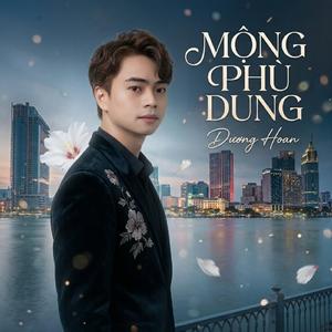 Mộng Phù Dung