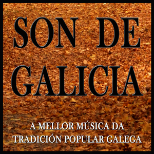 Pasodobres do Carballal e de Paderne