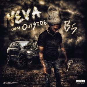 Spin (feat. bbyeight)