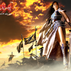 热血传奇登陆音乐