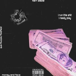 playboy(Prod.By AllenJ)