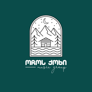 ასე ხდება ახალ წელს