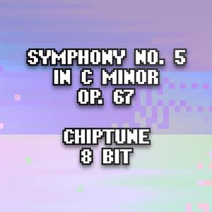 Andante con moto (Chiptune [8 bit])