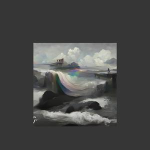 I am not the one who should be remembered now