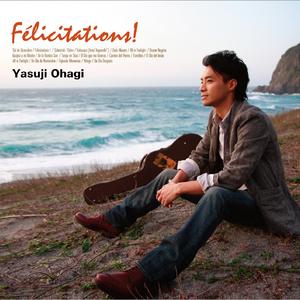 風の道（A.アッセルボーン）