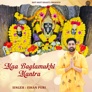 Maa Baglamukhi Mantra