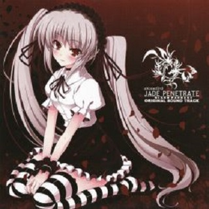 Intersect Thunderbolt-Remix / セレスティア・リンドブルム戦