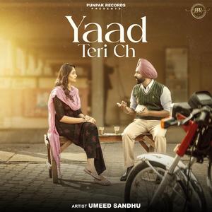 Yaad Teri Ch (feat. Pratham Jakhu & Deep Salana)