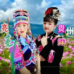 爱情已经关机了
