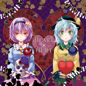 卫星カフェテラス