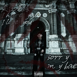 爱or狠（prod.Ttt）