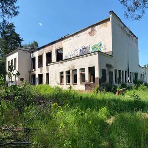 Обосанный диван (Extended)