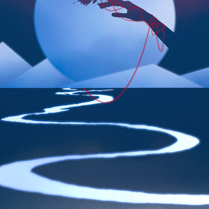 东流（Cover 绯村柯北 / 灰老板）