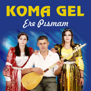 Ev Çi Dile Singateda Yaramın