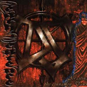 Like a Billowing Wave