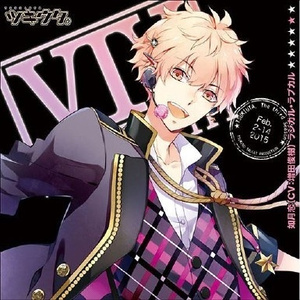 それはきっと恋