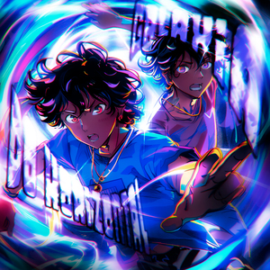 GALÁXIA DO HORIZONTAL