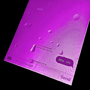 你 就 放 过 我 好 嗎（Prod by ZS beatz）