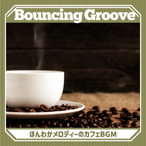 A Pot of Tea and a Cuppa