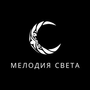 Каскады вдохновения