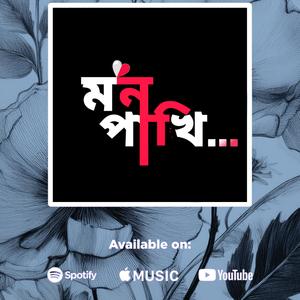 Valobasar Moto Valobasle