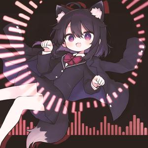 Anata to mukiata kioku