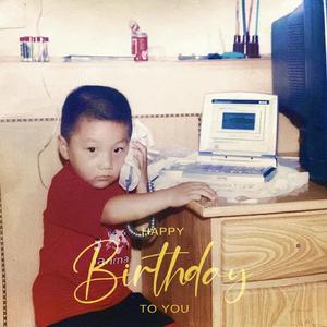 You Birthfay