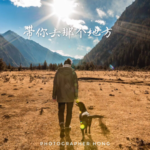 带你去那个地方（单吉他版）