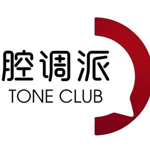 一无所有