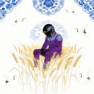 一无所有除了烂摩托