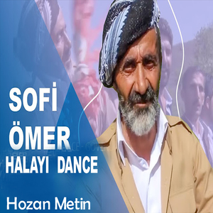 Sofi Ömer Halayı Dance
