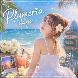 Plumeria Days