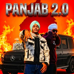 Panjab 2.0