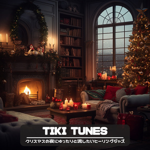 Hushed Whispers of Winter (Key Bb Ver.)