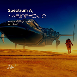 Vanguard (Ambiophonic Remix)