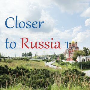 A Ty Chto Lyubish Delat